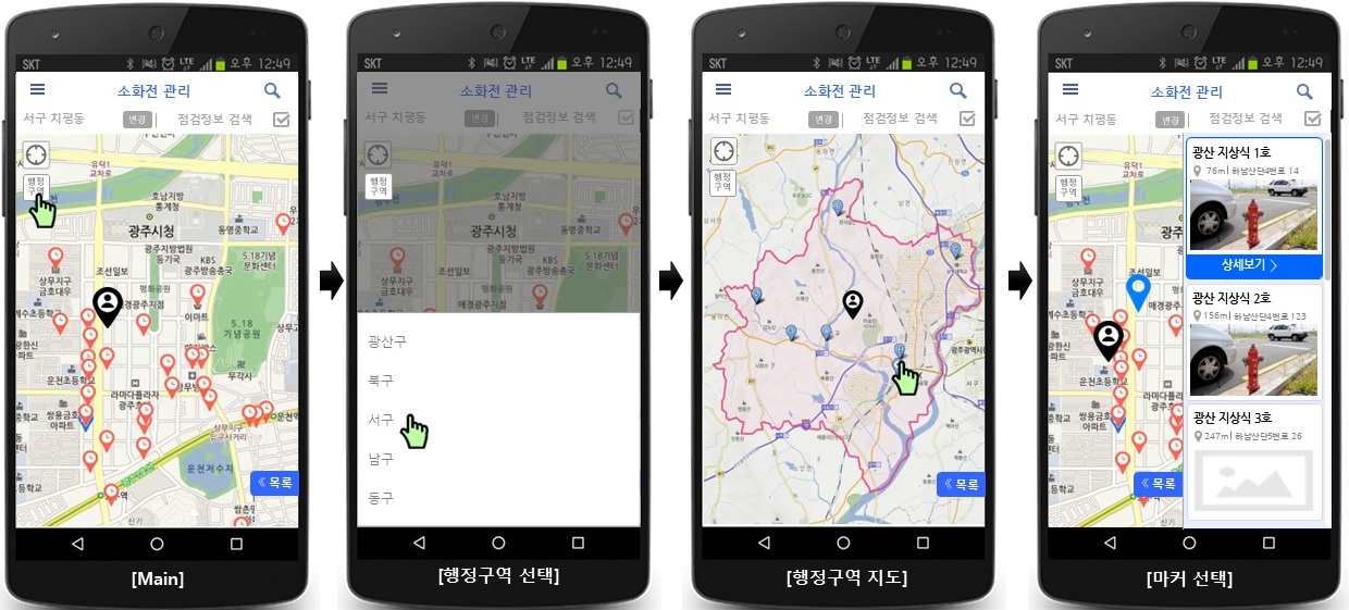 큰 이미지